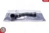 Патрубок интеркулера BMW 3 SKV GERMANY (24SKV252) изображение 1
