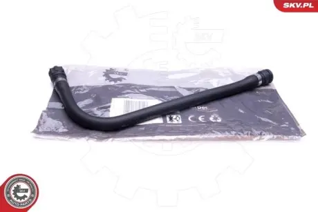 Патрубок радіатора (верхній) BMW 3 (E39) 2.0i-3.0i 95-03 M52/M54 SKV GERMANY 24SKV254