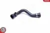 Патрубок радіатора BMW X5 (E53) 4.4i/4.8is 03-06 N62 SKV GERMANY (24SKV270) зображення 2