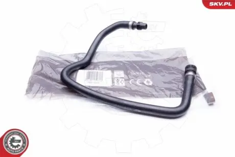 Патрубок радіатора (нижній) BMW 5 (E39) 2.0i-3.0i 96-04 M52/M54 SKV GERMANY 24SKV278