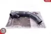 Автозапчасть SKV GERMANY (24SKV423) изображение 1