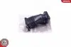 Патрубок колектора впускного Ford Focus II 1.6TDCi 03-12 SKV GERMANY (24SKV470) зображення 1