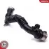 Автозапчастина SKV GERMANY (24SKV510) зображення 3