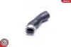 Автозапчасть SKV GERMANY (24SKV530) изображение 2