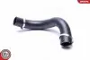 Автозапчасть SKV GERMANY (24SKV563) изображение 3