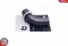 Автозапчасть SKV GERMANY (24SKV592) изображение 1