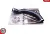 Патрубок турбины FORD Focus C-Max Focus II 2.0 TDCI SKV GERMANY (24SKV866) изображение 2