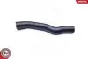 Патрубок интеркулера VOLVO C30 S40 II S60 II S80 II V40 V50 V60 V70 III 1.6 SKV GERMANY (24SKV897) изображение 2