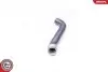 Патрубок інтеркулера AUDI SEAT SKODA VW SKV GERMANY (24SKV924) зображення 3