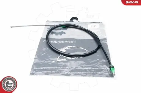 Трос ручника SKV GERMANY 25SKV236