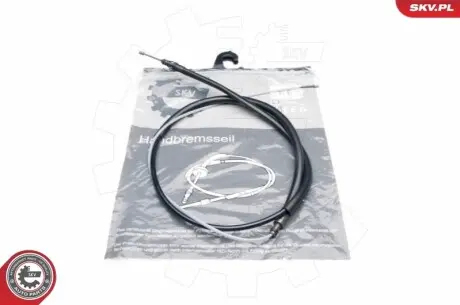 Автозапчасть SKV GERMANY 25SKV266