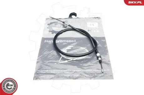 Трос ручника SKV GERMANY 25SKV406