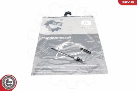 Трос ручника SKV GERMANY 25SKV936
