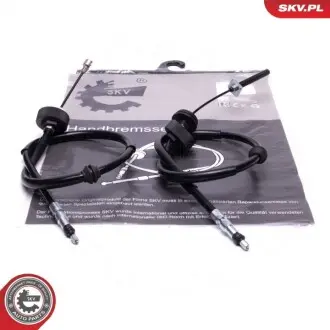 Автозапчасть SKV GERMANY 26SKV726