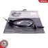 Автозапчасть SKV GERMANY (26SKV804) изображение 1