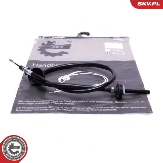 Автозапчасть SKV GERMANY 26SKV804