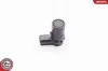 Датчик парковки Citroen C4/Peugeot 207 04-13 SKV GERMANY (28SKV009) зображення 2