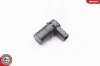 Датчик парковки Citroen C4/Peugeot 207 04-13 SKV GERMANY (28SKV009) зображення 3
