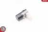 Датчик парктроника AUDI A2, A3, A4, A6, A8 ALLROAD SKV GERMANY (28SKV031) изображение 3