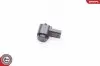 Датчик парковки SKV GERMANY (28SKV041) изображение 2