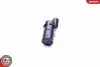 Датчик парковки (передній) BMW 5 (E39/E60) 98-10 SKV GERMANY (28SKV058) зображення 5