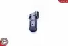 Датчик парковки SKV GERMANY (28SKV059) изображение 5