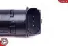 Автозапчасть SKV GERMANY (28SKV098) изображение 4