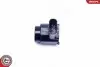 Датчик контроля парковки SKV GERMANY (28SKV100) изображение 3