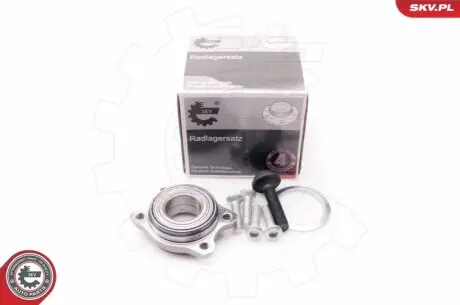 Підшипник маточини (передньої) Audi A4 00-08/A6 97-05/A8 Quattro 97-02 (к-кт) SKV GERMANY 29SKV029