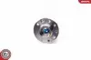Підшипник маточини (передньої) Opel Vectra 02-08/Signum 03-08(+ABS) SKV GERMANY (29SKV035) зображення 3