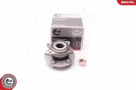 Комплект подшипника колеса. SKV GERMANY 29SKV037