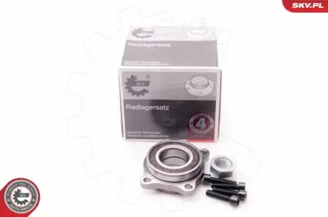 Підшипник маточини (передньої) Alfa Romeo Giulietta 10-20 (F-673852) SKV GERMANY 29SKV077