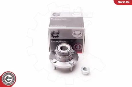 Підшипник маточини SKV GERMANY 29SKV083