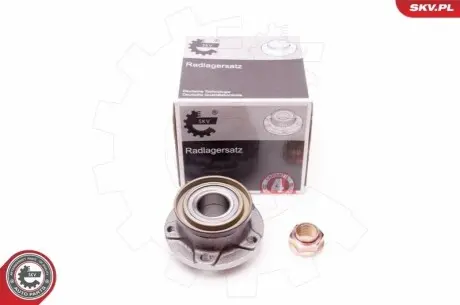 Підшипник маточини SKV GERMANY 29SKV090