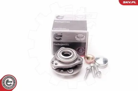 Підшипник маточини SKV GERMANY 29SKV092