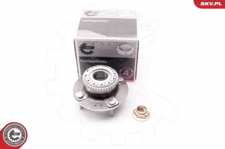 Підшипник маточини SKV GERMANY 29SKV119