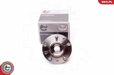 Підшипник маточини SKV GERMANY 29SKV137
