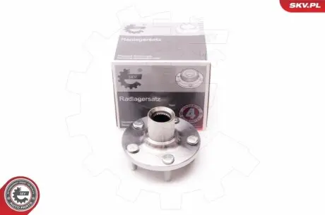 Підшипник маточини SKV GERMANY 29SKV148
