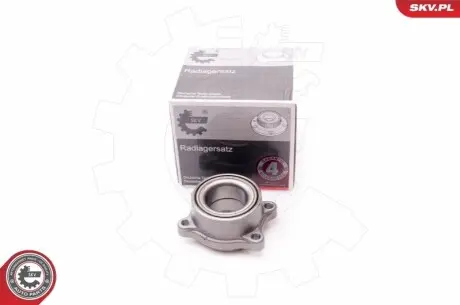 Підшипник маточини SKV GERMANY 29SKV156