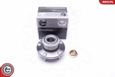 Підшипник маточини (задньої) Mitsubishi Lancer/Outlander 1.3/1.6/2.0 03-13 SKV GERMANY 29SKV219