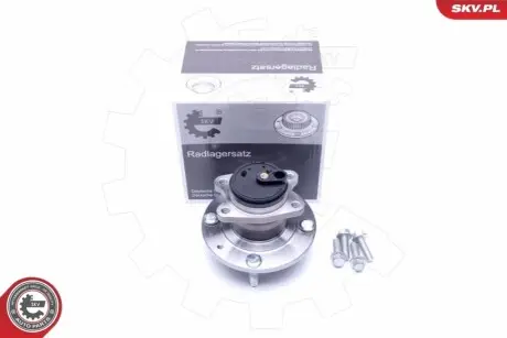 Підшипник маточини (задньої) Mitsubishi Colt 04- (+ABS) SKV GERMANY 29SKV259