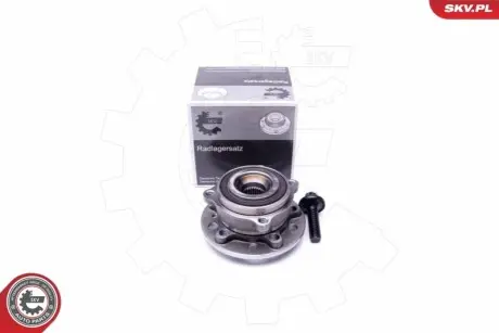 Підшипник маточини SKV GERMANY 29SKV285
