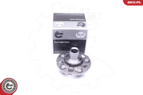 Підшипник маточини SKV GERMANY 29SKV311