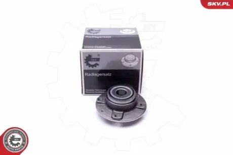 Підшипник маточини SKV GERMANY 29SKV348