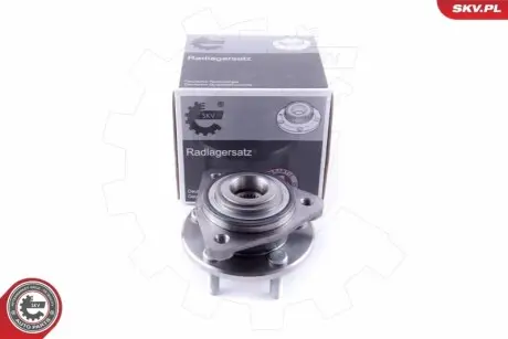 Підшипник маточини SKV GERMANY 29SKV424
