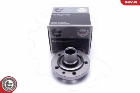 Підшипник маточини SKV GERMANY 29SKV458