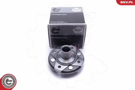 Підшипник маточини SKV GERMANY 29SKV462