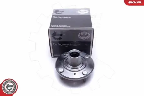 Підшипник маточини SKV GERMANY 29SKV465