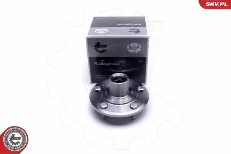 Підшипник маточини SKV GERMANY 29SKV466