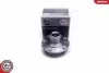 Автозапчасть SKV GERMANY (29SKV469) изображение 1